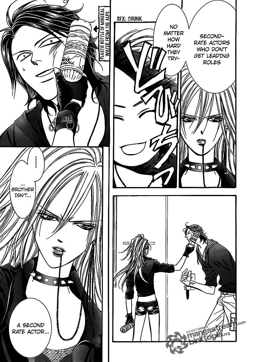 Page 6 Chapter 176 Skip Beat!