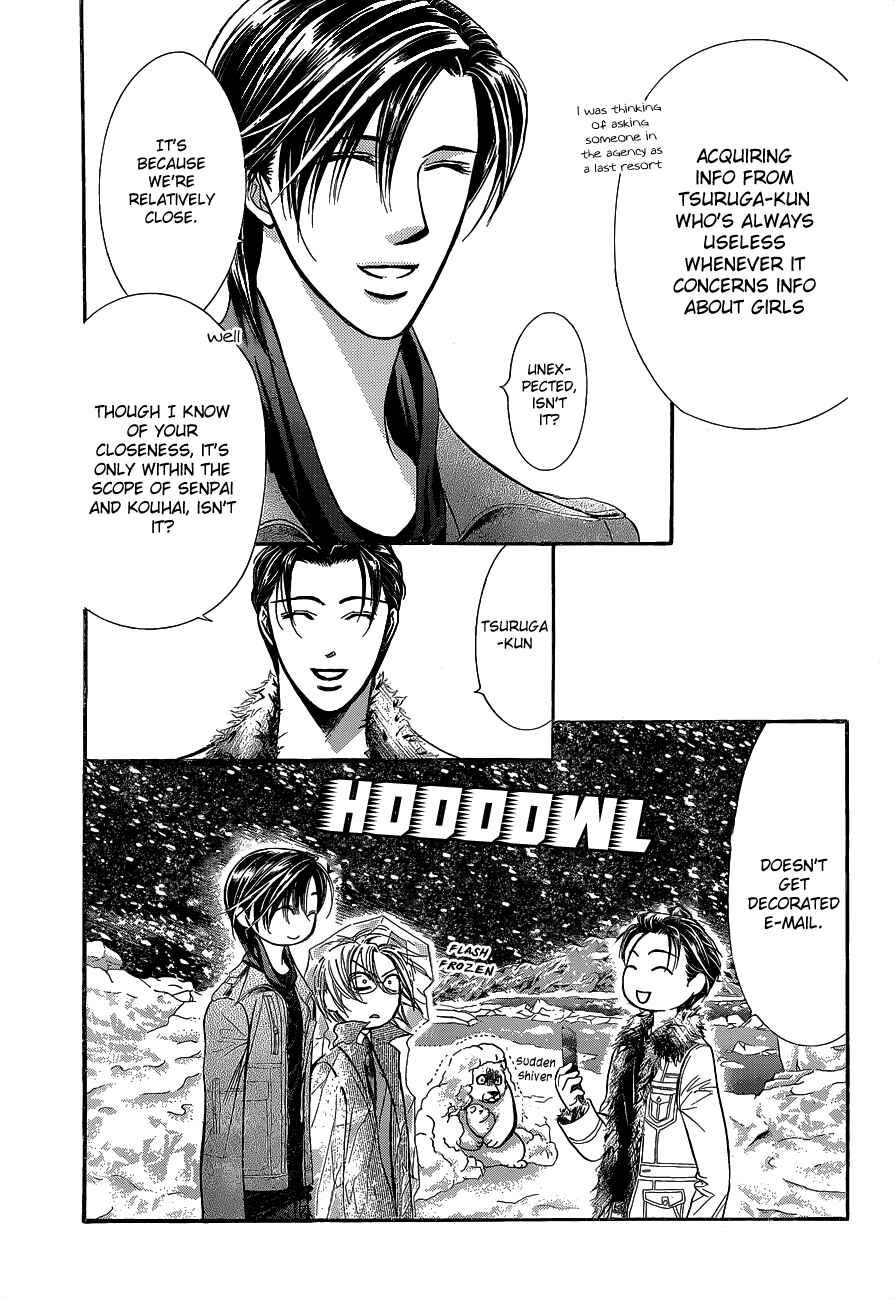 Page 10 Chapter 190 Skip Beat!
