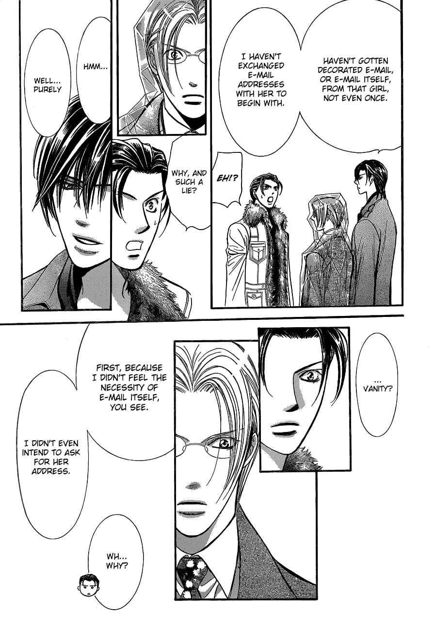 Page 12 Chapter 190 Skip Beat!