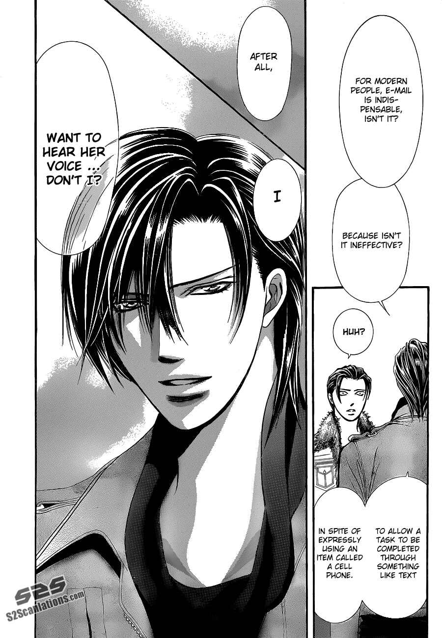 Page 13 Chapter 190 Skip Beat!