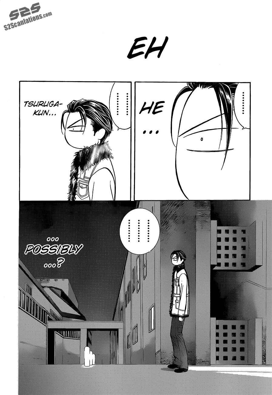Page 15 Chapter 190 Skip Beat!