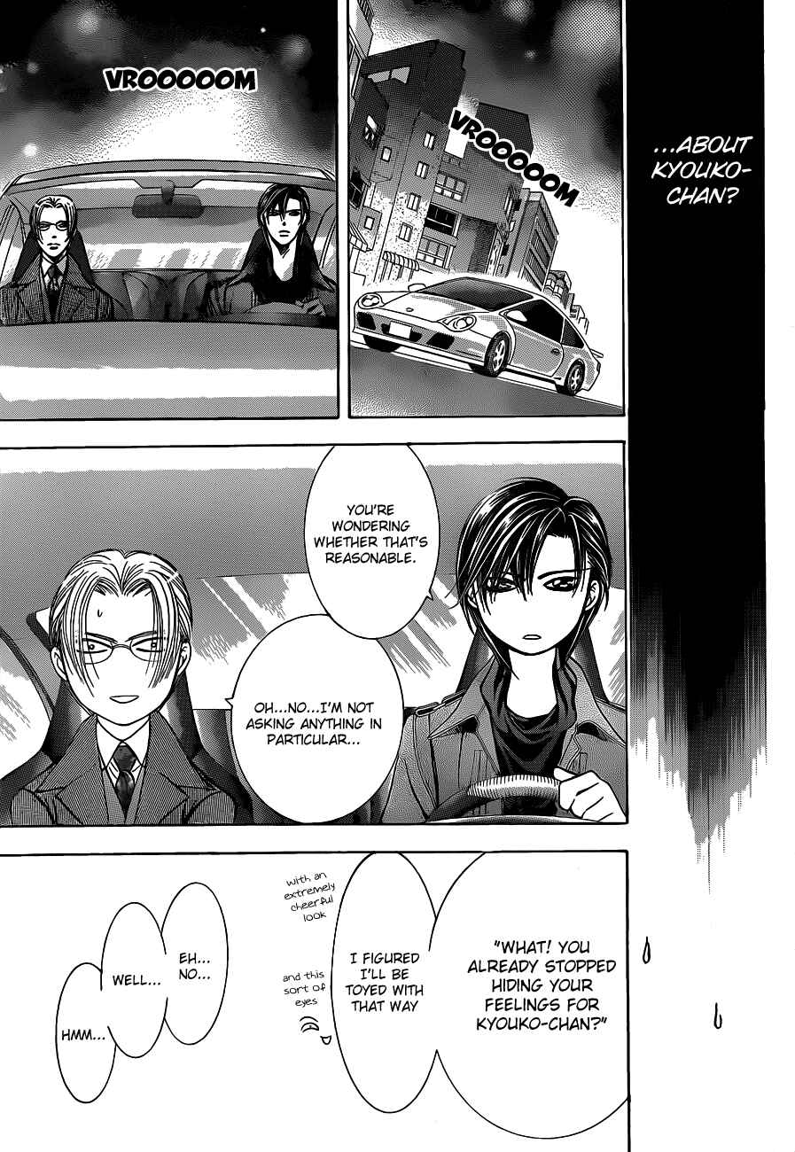 Page 16 Chapter 190 Skip Beat!