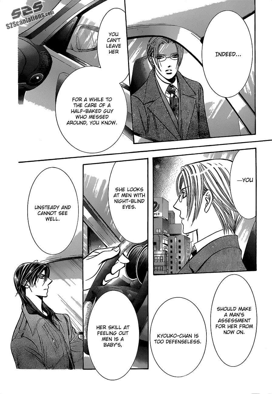 Page 19 Chapter 190 Skip Beat!