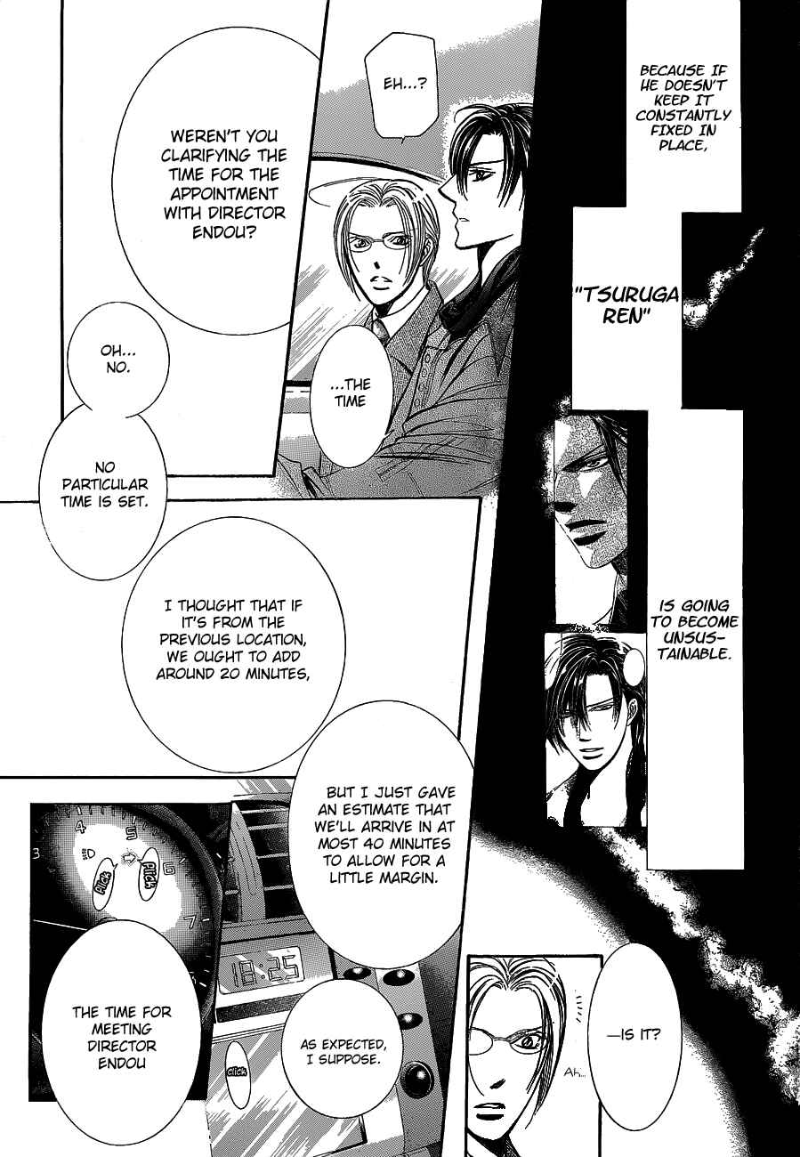 Page 22 Chapter 190 Skip Beat!
