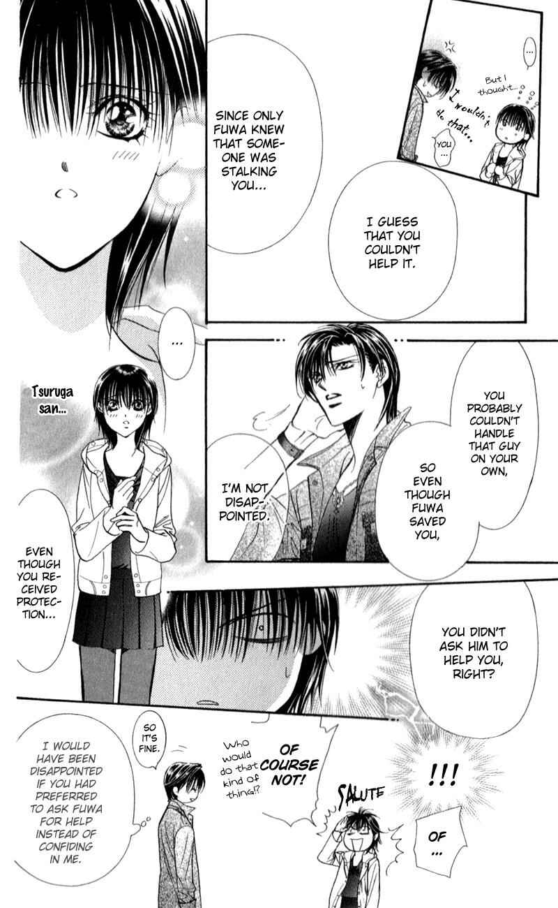 Page 12 Chapter 93 Skip Beat!