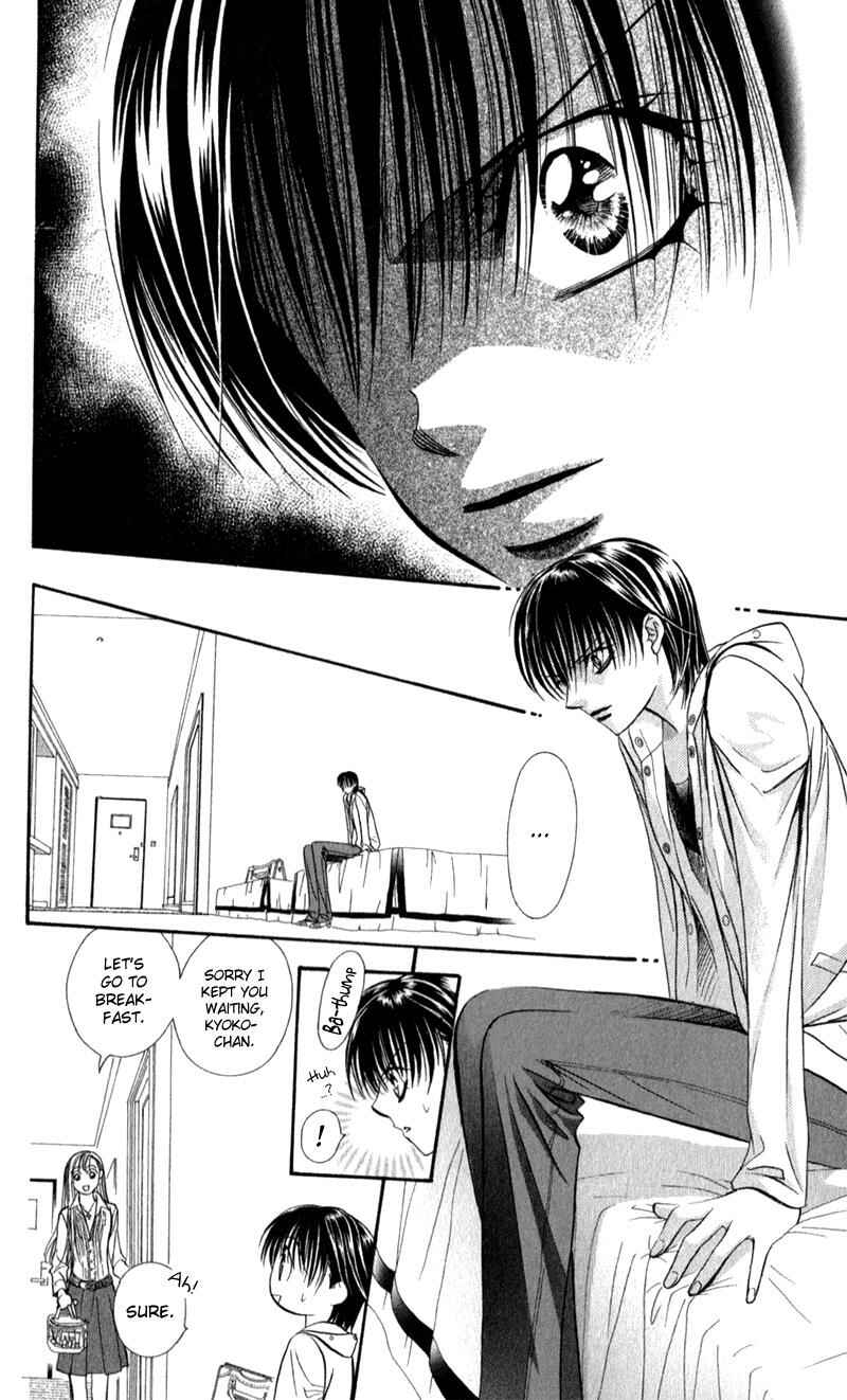 Page 14 Chapter 93 Skip Beat!