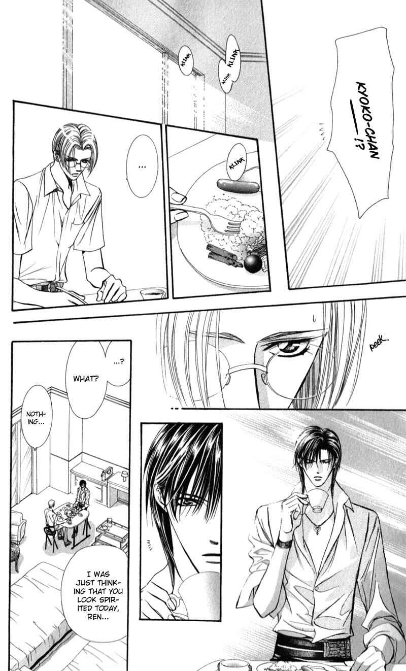 Page 18 Chapter 93 Skip Beat!