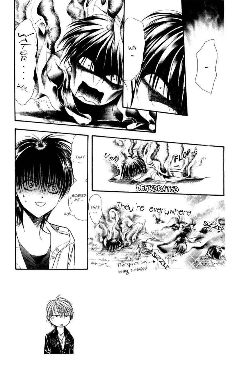 Page 5 Chapter 93 Skip Beat!