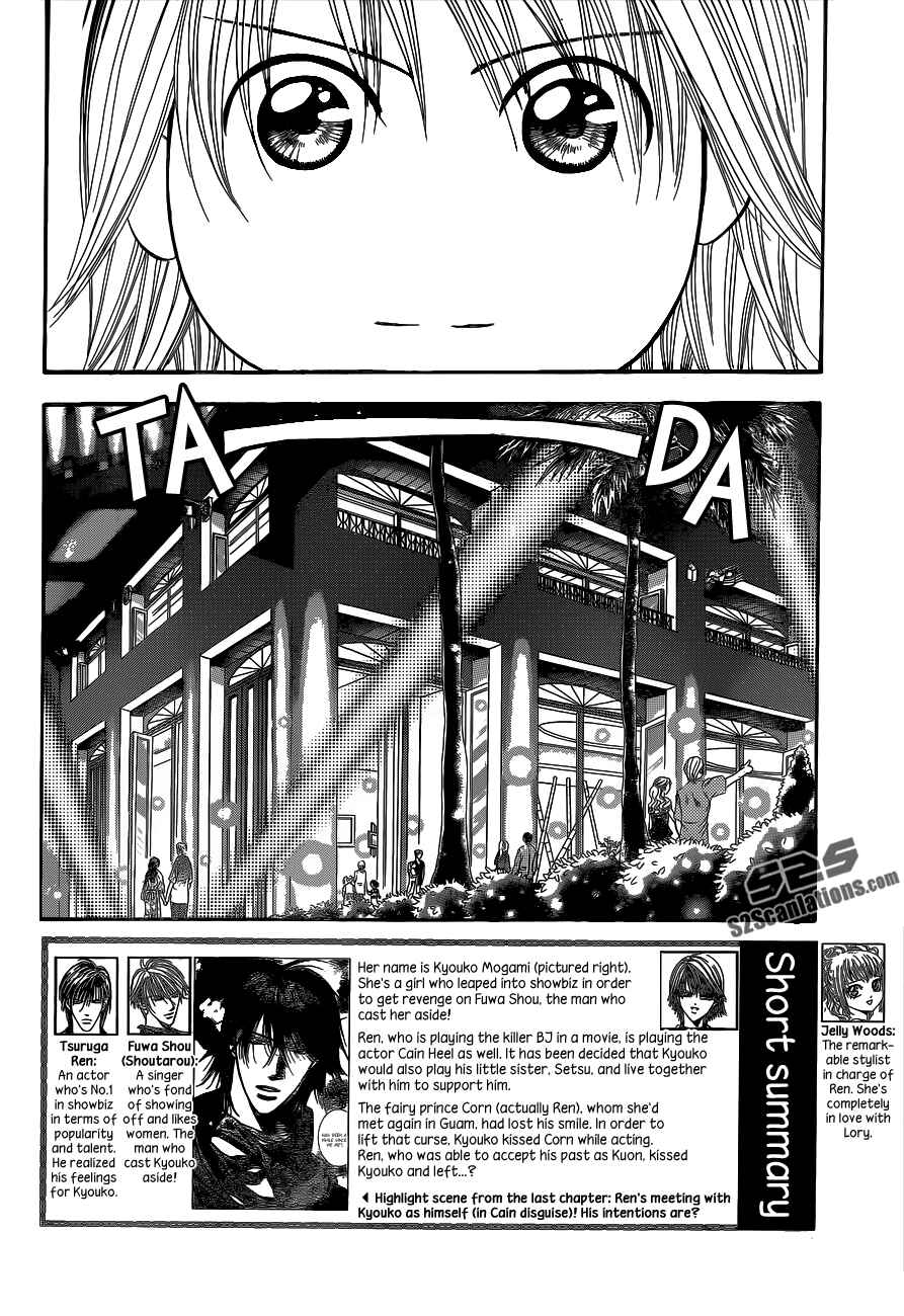 Page 11 Chapter 213 Skip Beat!