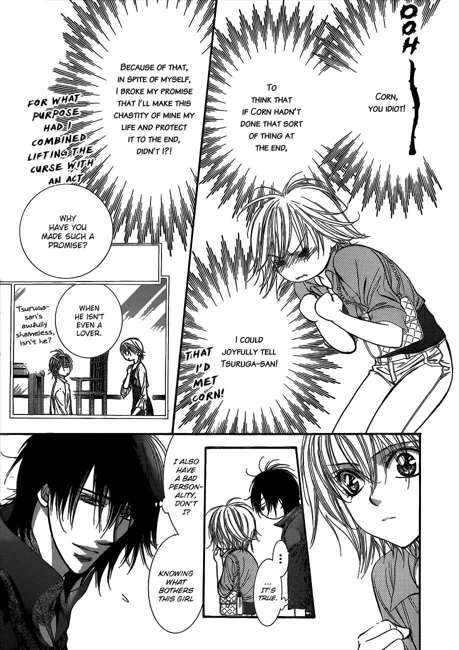 Page 16 Chapter 213 Skip Beat!