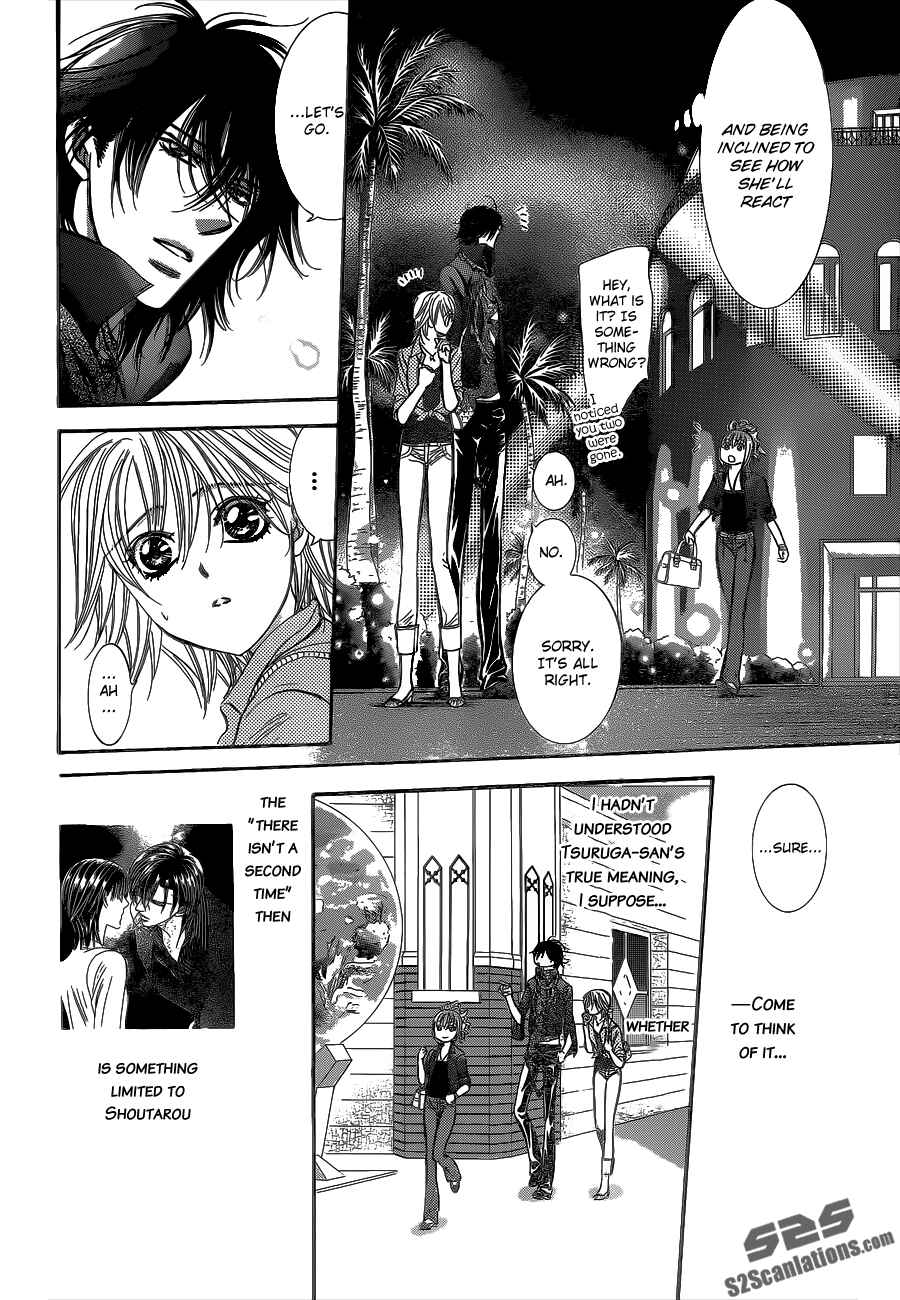 Page 17 Chapter 213 Skip Beat!