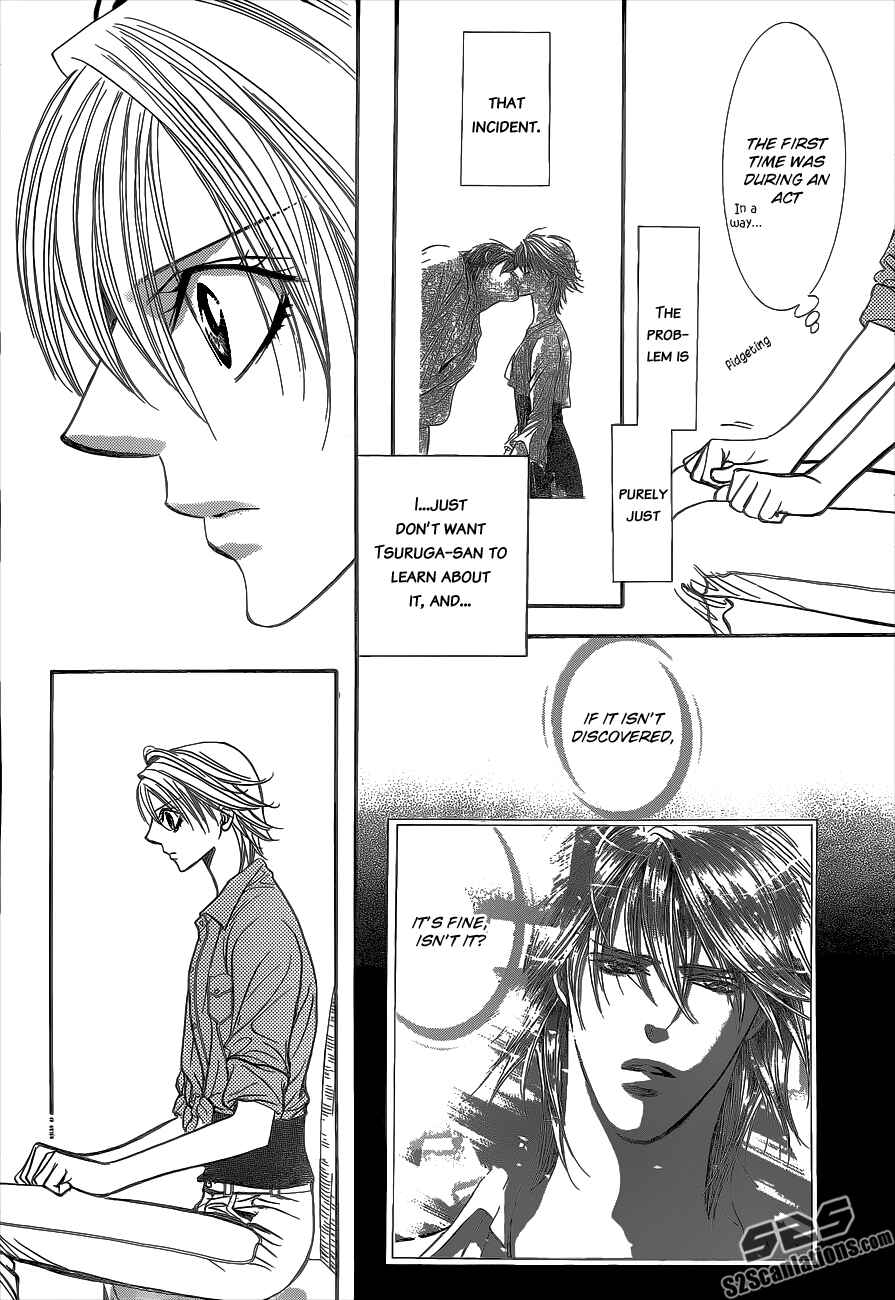 Page 21 Chapter 213 Skip Beat!