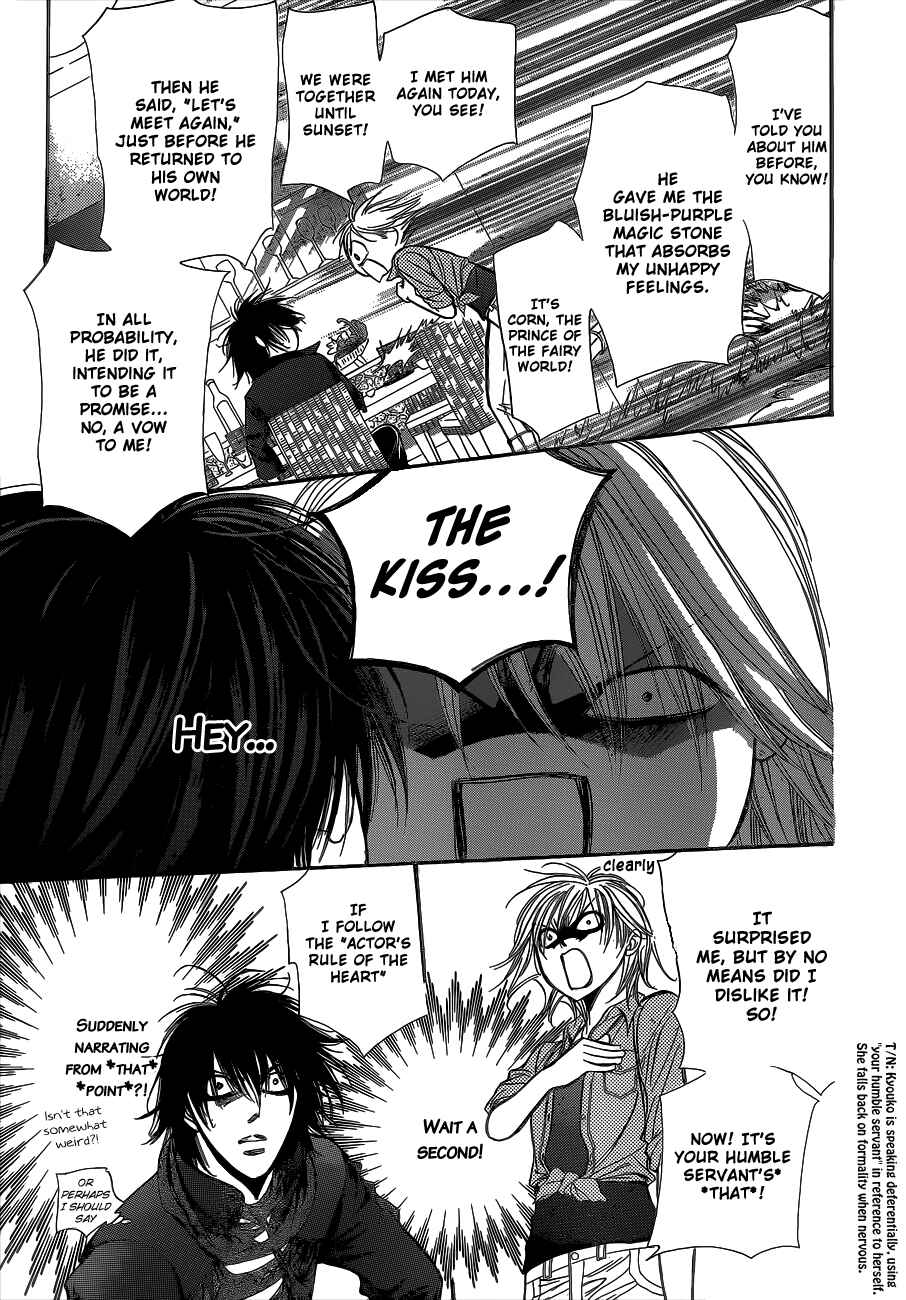 Page 26 Chapter 213 Skip Beat!