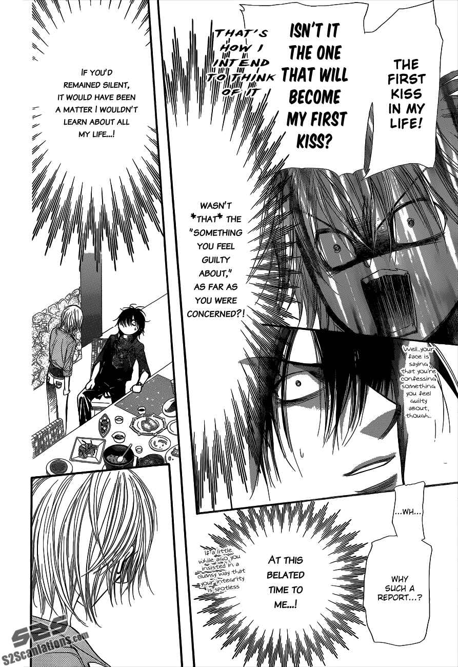 Page 27 Chapter 213 Skip Beat!