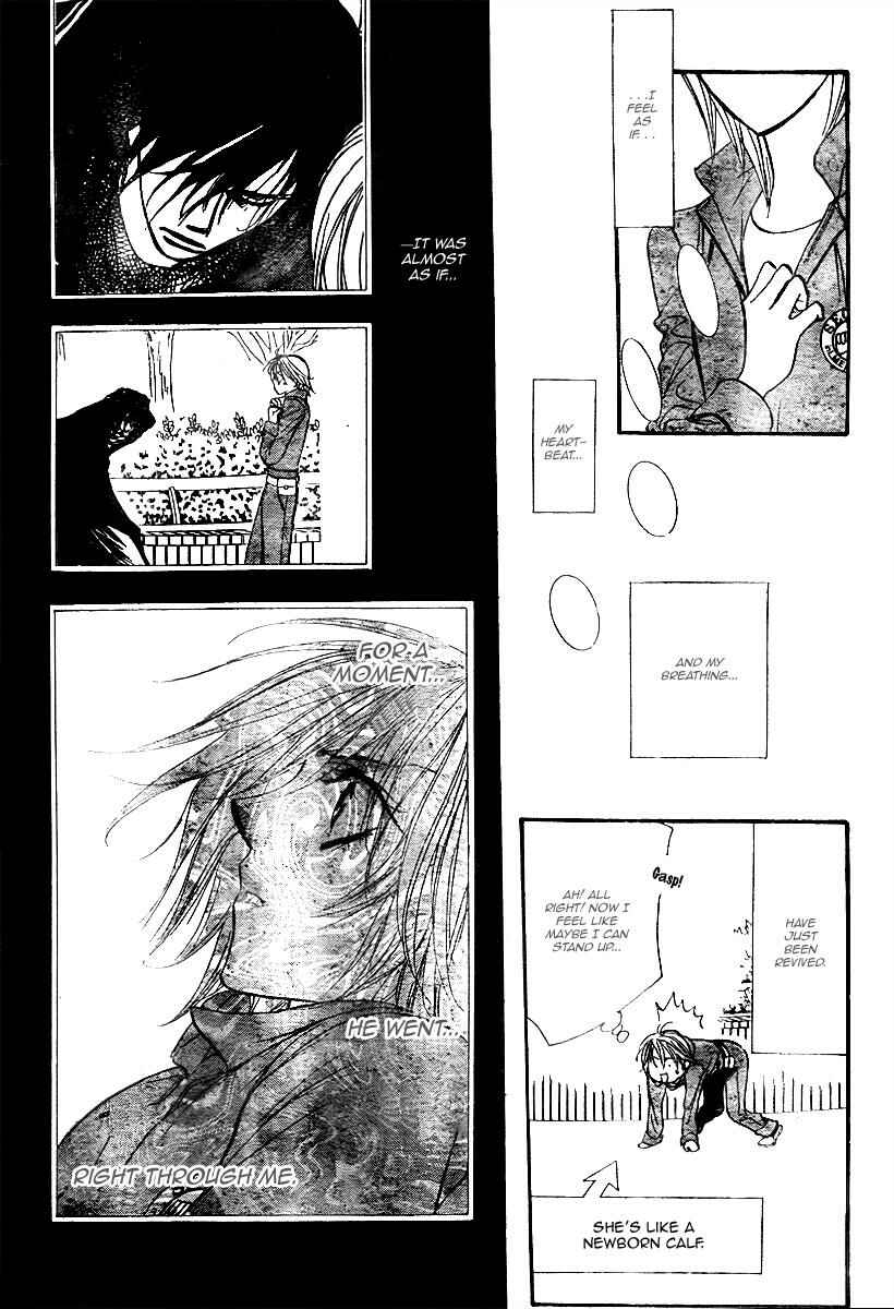 Page 13 Chapter 153 Skip Beat!