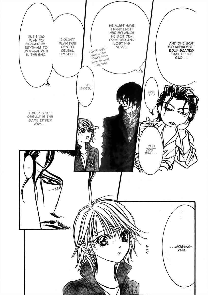Page 24 Chapter 153 Skip Beat!