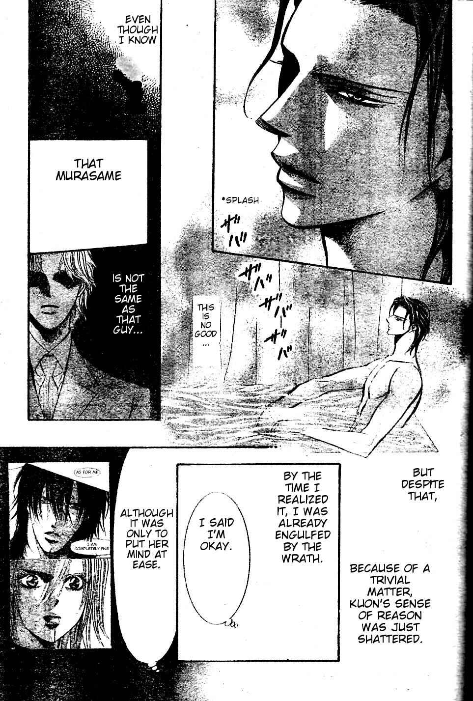 Page 25 Chapter 185 Skip Beat!