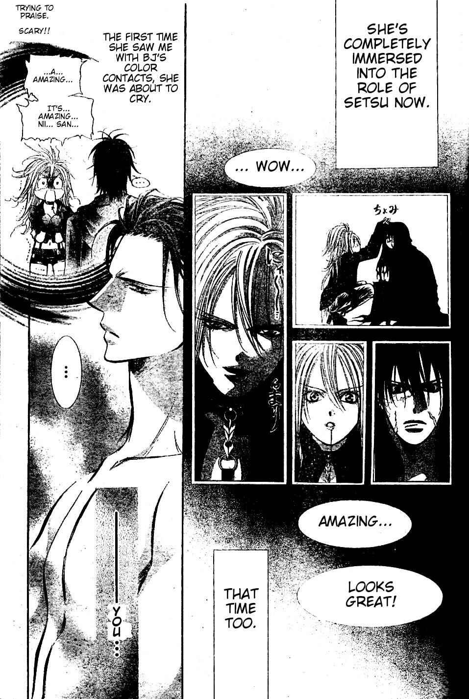 Page 27 Chapter 185 Skip Beat!