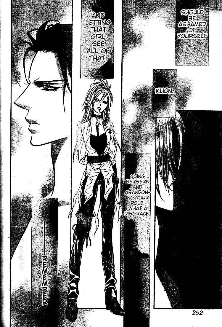Page 28 Chapter 185 Skip Beat!