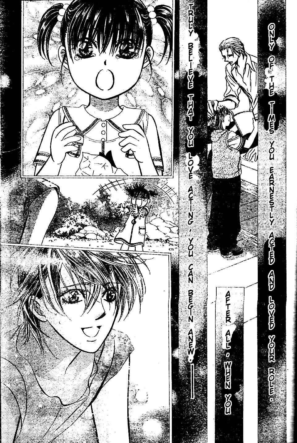 Page 29 Chapter 185 Skip Beat!