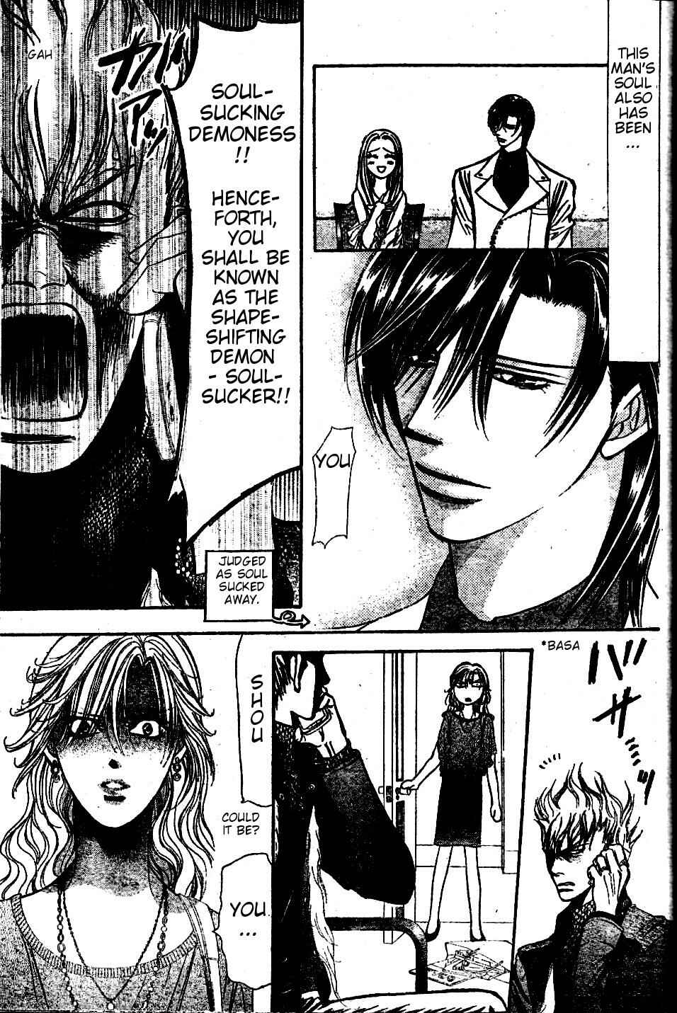 Page 7 Chapter 185 Skip Beat!