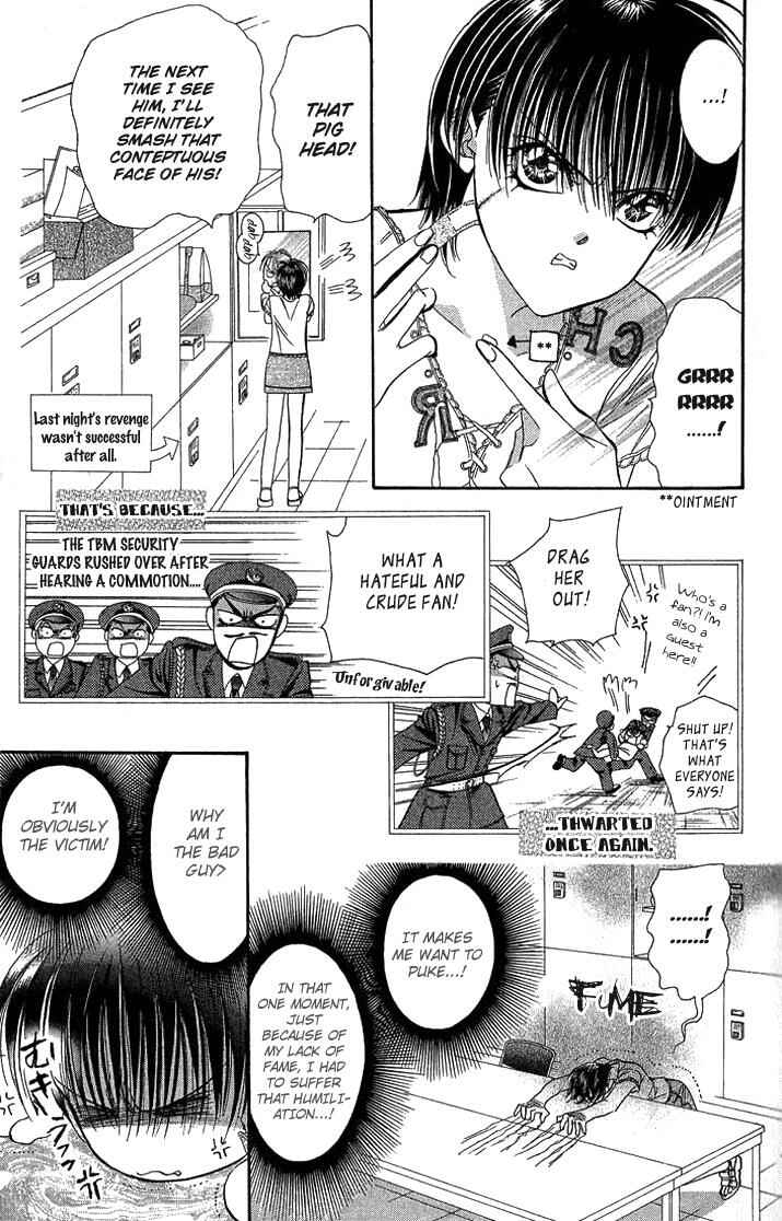 Page 24 Chapter 81 Skip Beat!
