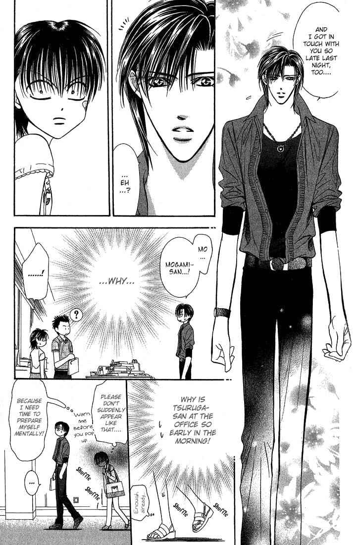 Page 26 Chapter 81 Skip Beat!