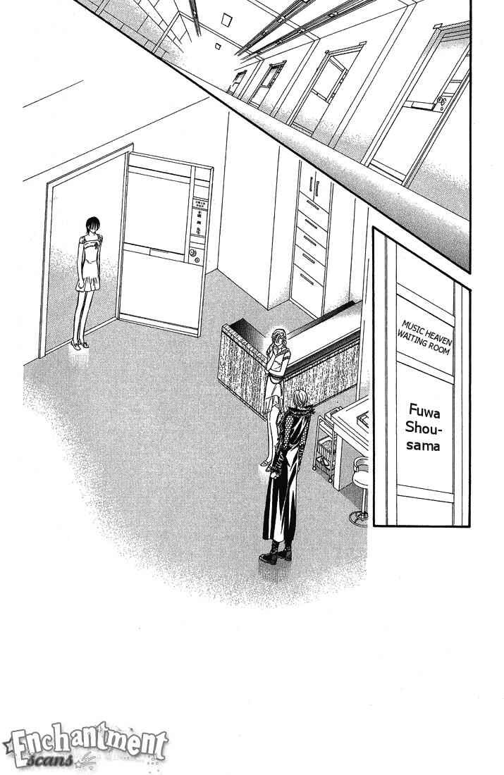 Page 3 Chapter 81 Skip Beat!