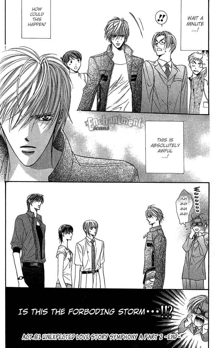 Page 31 Chapter 81 Skip Beat!