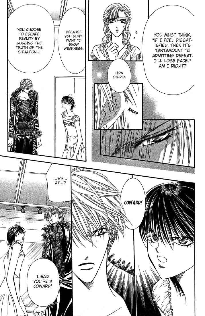 Page 8 Chapter 81 Skip Beat!