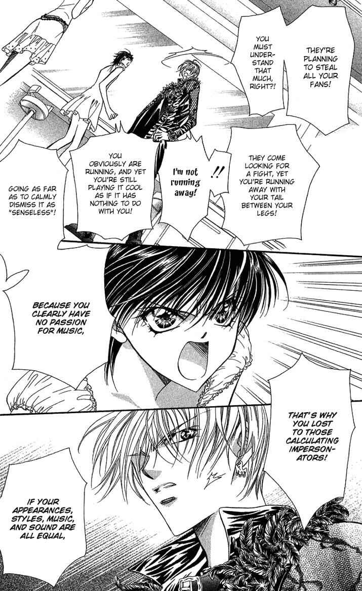 Page 9 Chapter 81 Skip Beat!