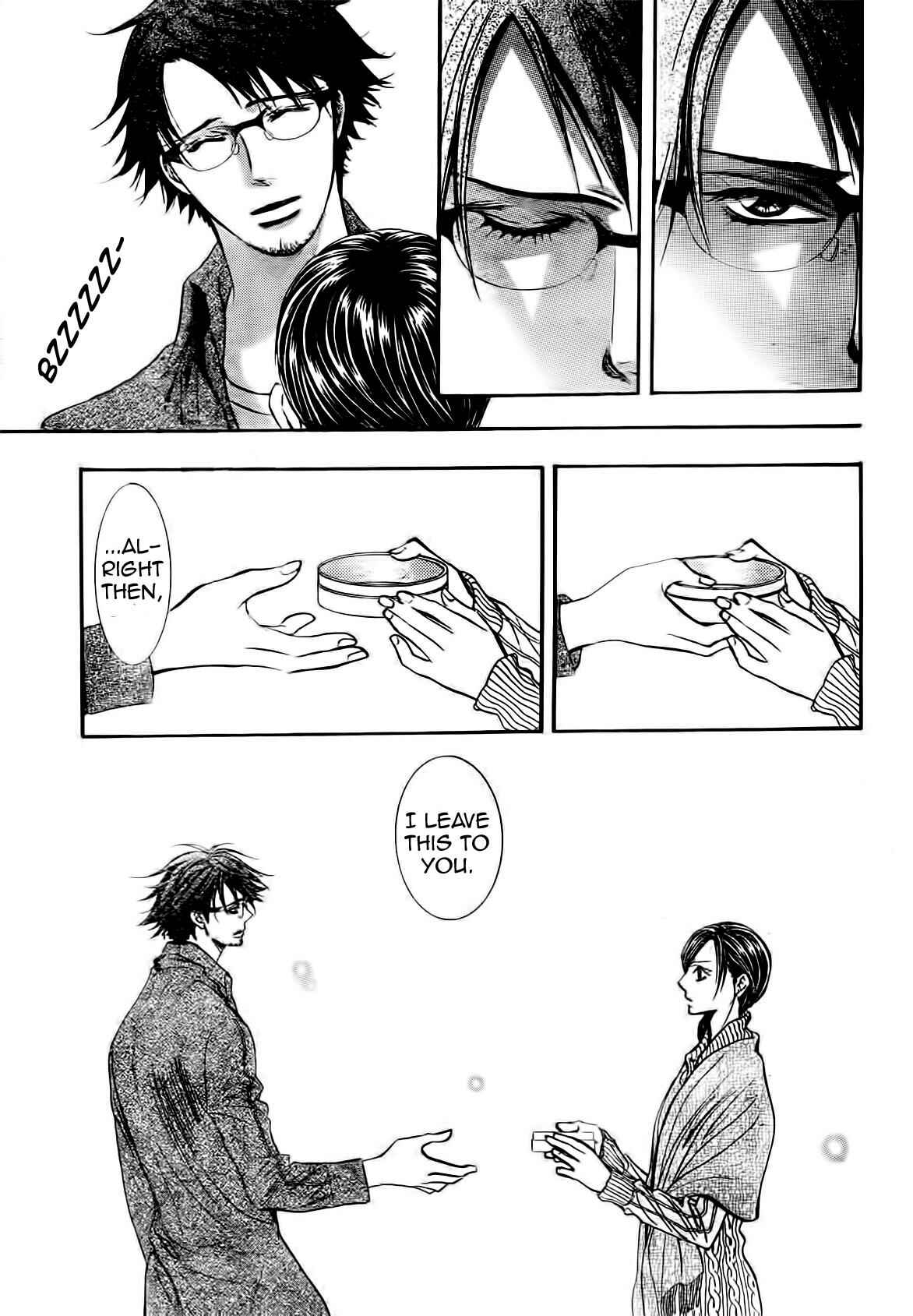 Page 9 Chapter 231 Skip Beat!