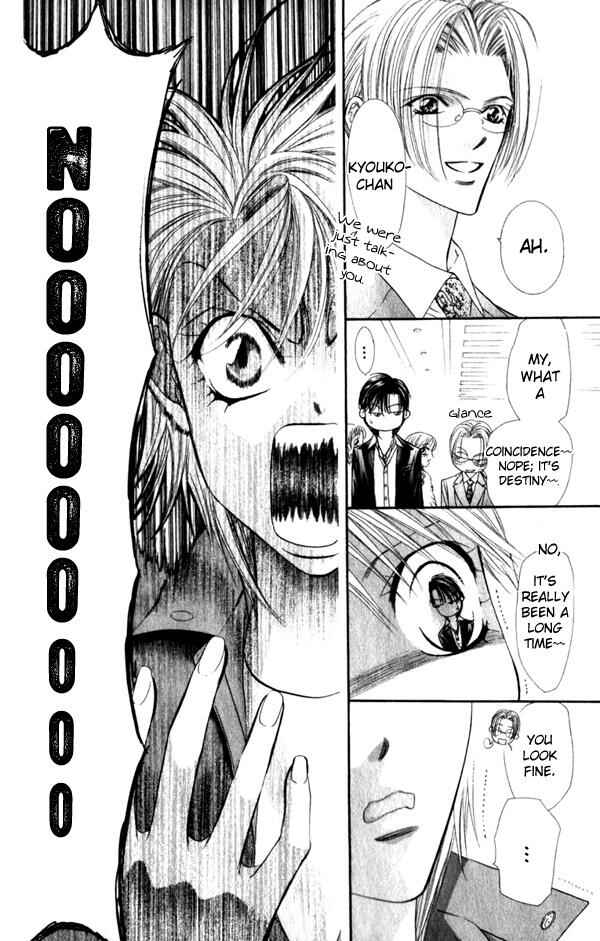 Page 11 Chapter 53 Skip Beat!
