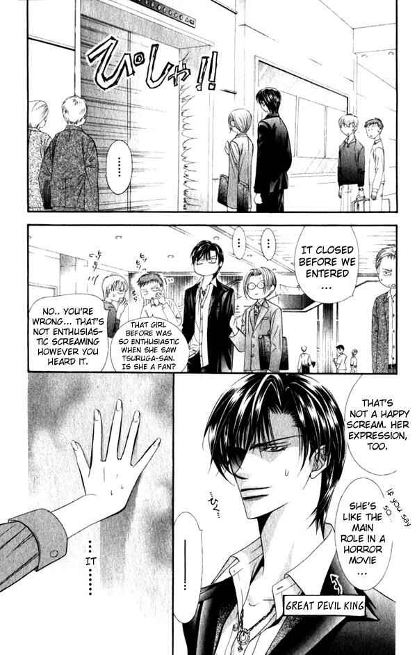 Page 12 Chapter 53 Skip Beat!
