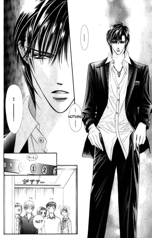 Page 17 Chapter 53 Skip Beat!