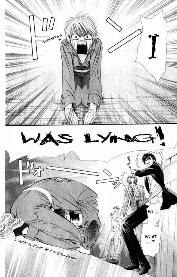 Page 19 Chapter 53 Skip Beat!