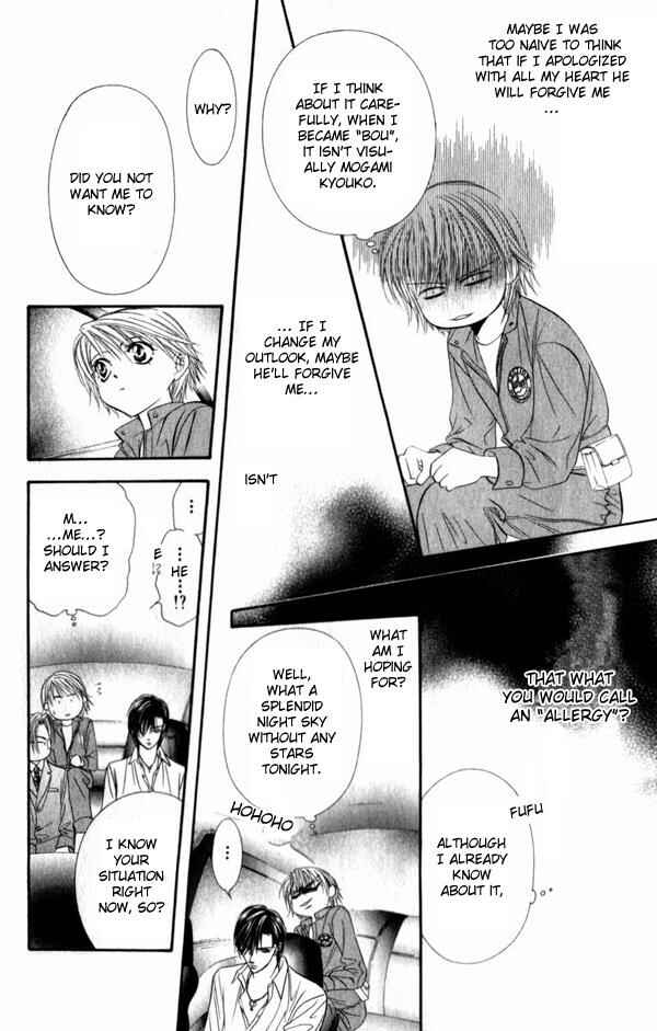 Page 25 Chapter 53 Skip Beat!