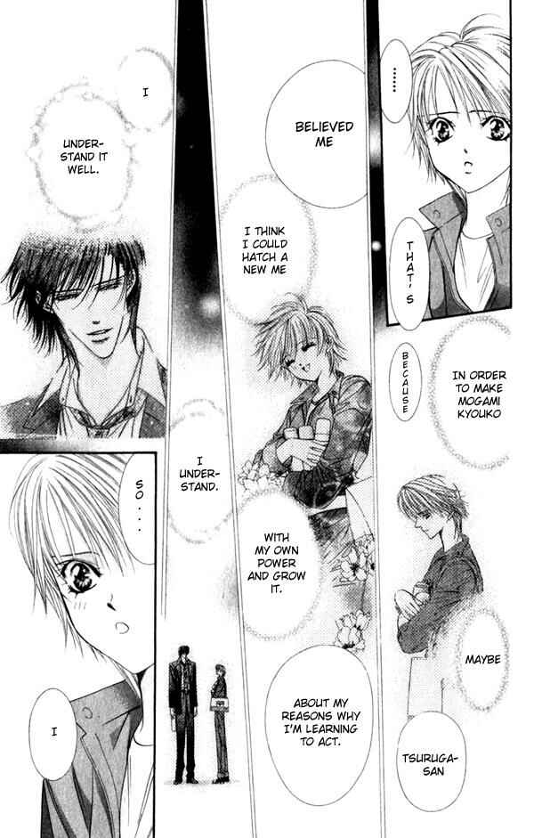 Page 26 Chapter 53 Skip Beat!