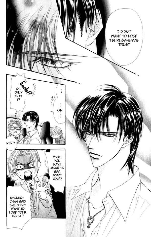 Page 27 Chapter 53 Skip Beat!