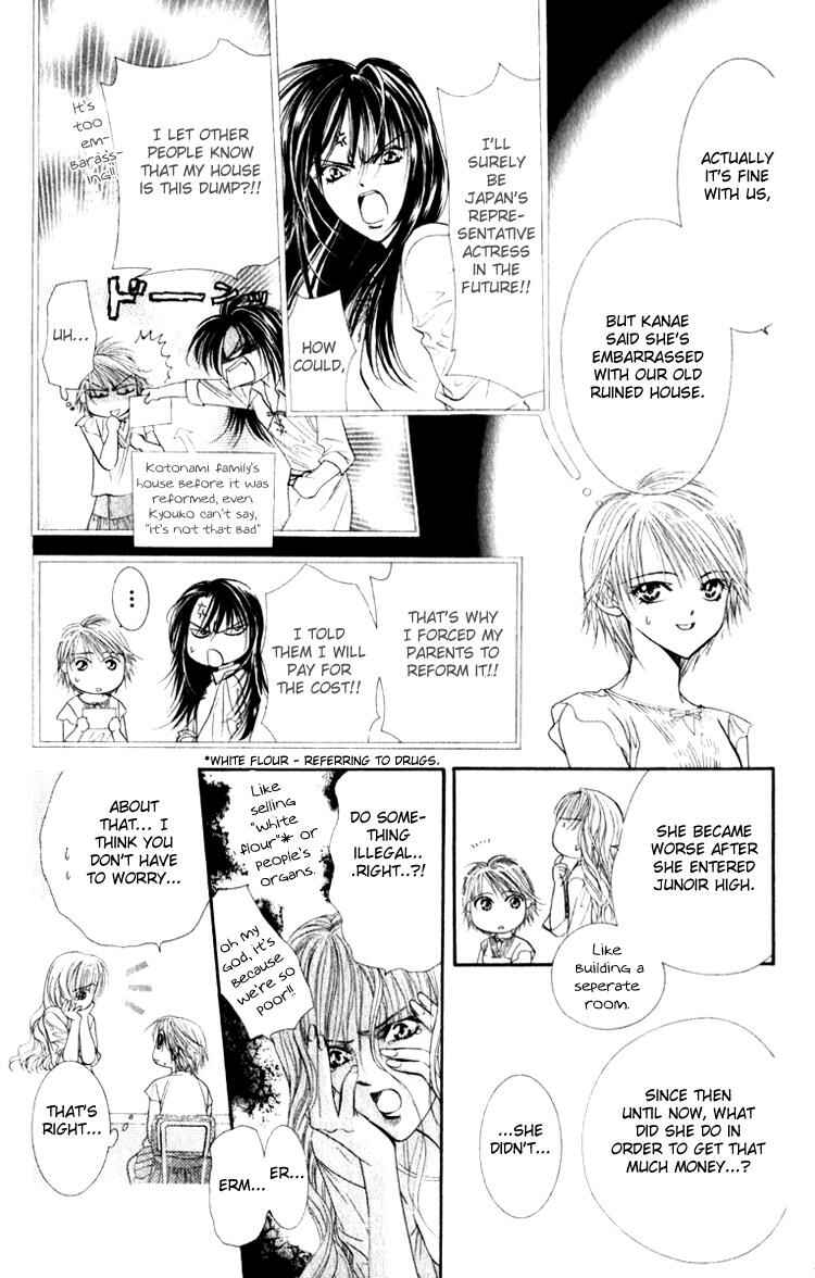 Page 14 Chapter 51 Skip Beat!