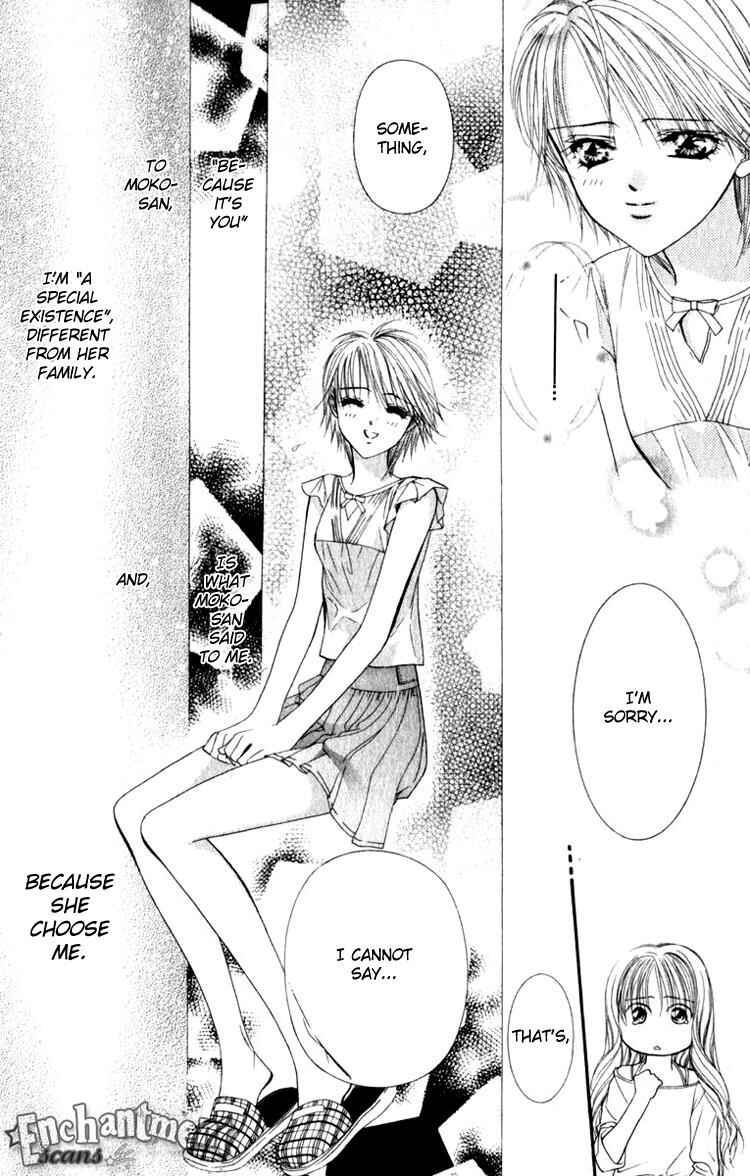 Page 16 Chapter 51 Skip Beat!