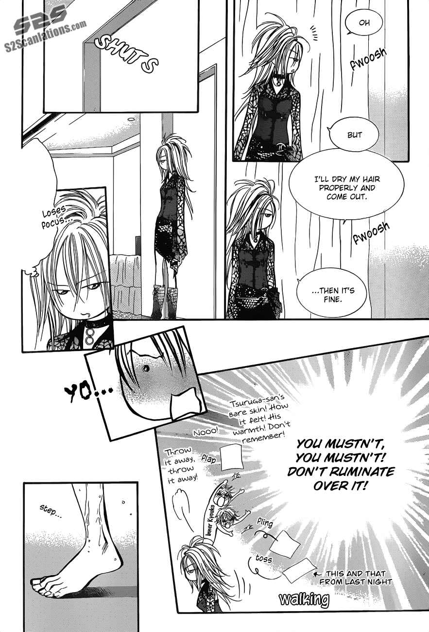 Page 11 Chapter 197 Skip Beat!