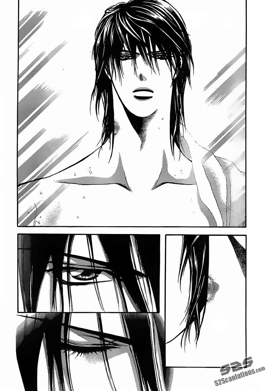 Page 13 Chapter 197 Skip Beat!