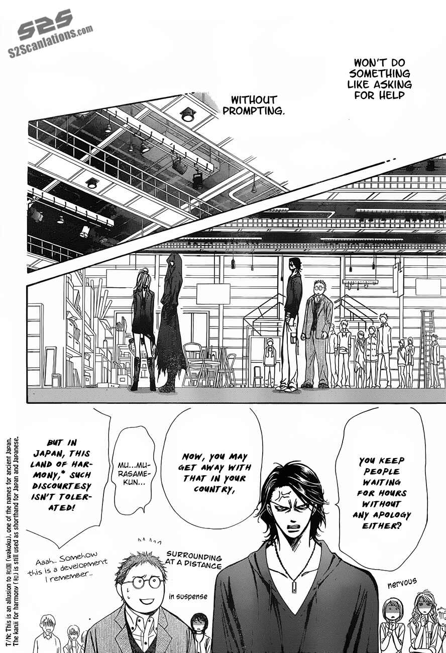 Page 27 Chapter 197 Skip Beat!