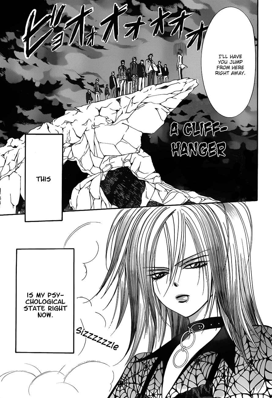 Page 4 Chapter 197 Skip Beat!