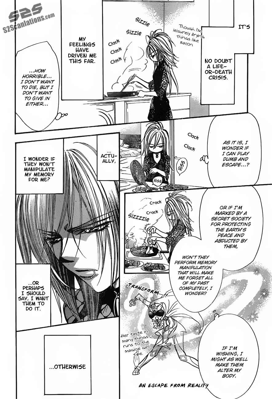 Page 5 Chapter 197 Skip Beat!