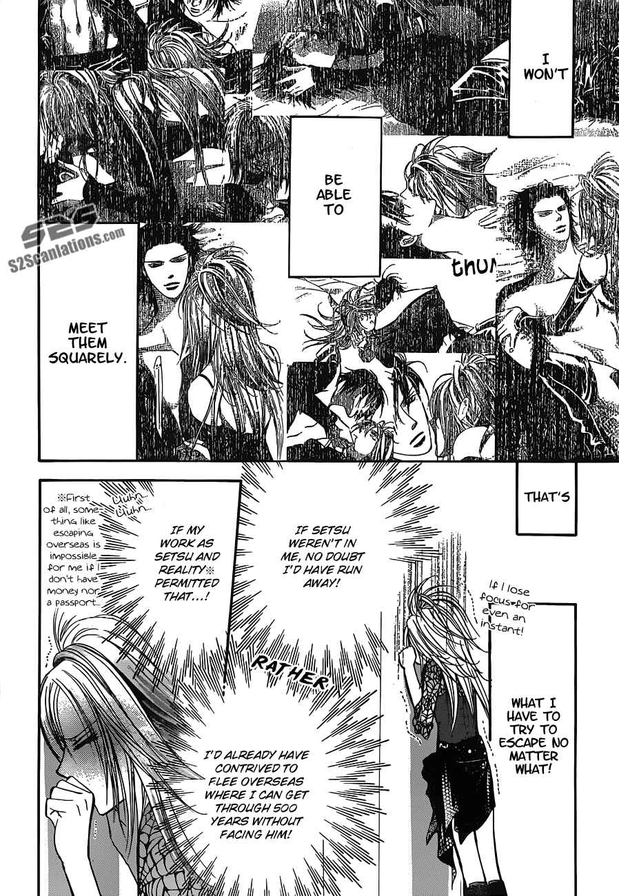 Page 7 Chapter 197 Skip Beat!