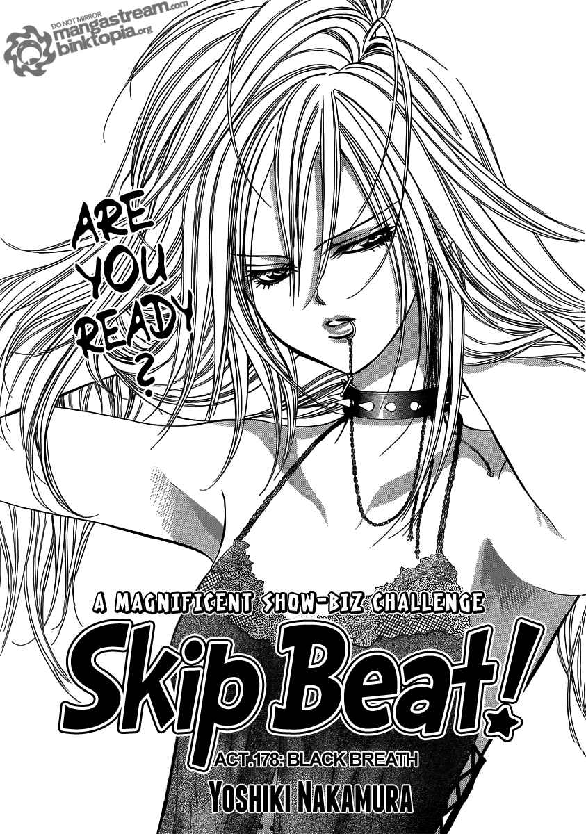 Page 1 Chapter 178 Skip Beat!
