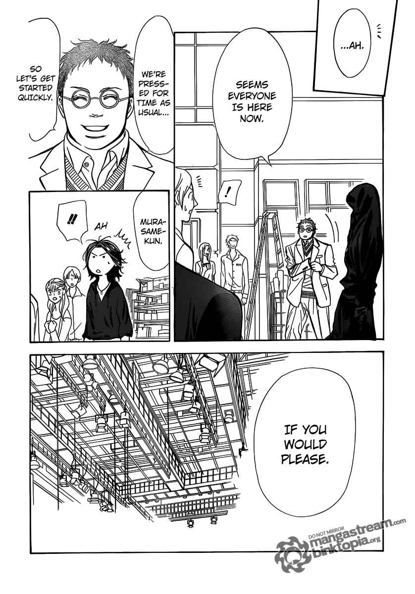 Page 11 Chapter 178 Skip Beat!