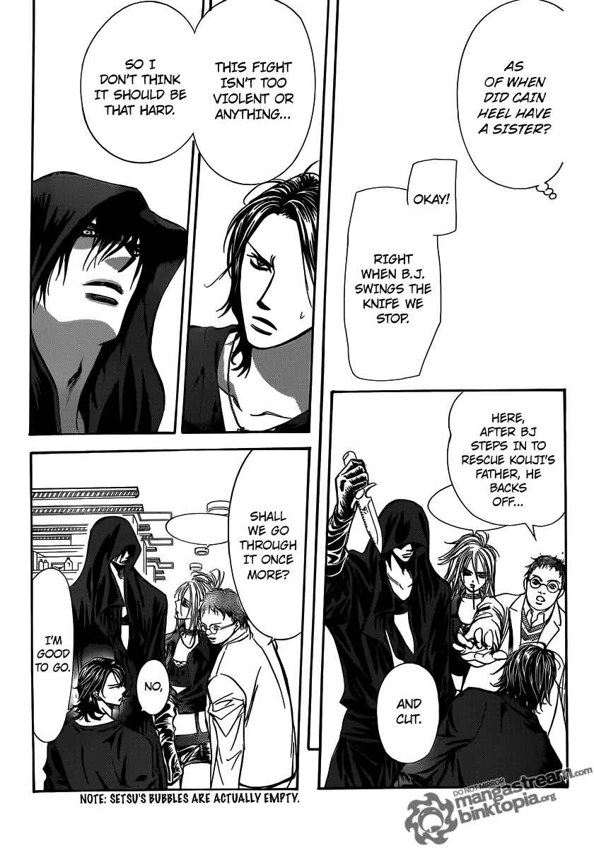 Page 14 Chapter 178 Skip Beat!